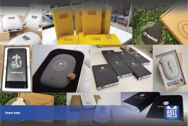 Power bank