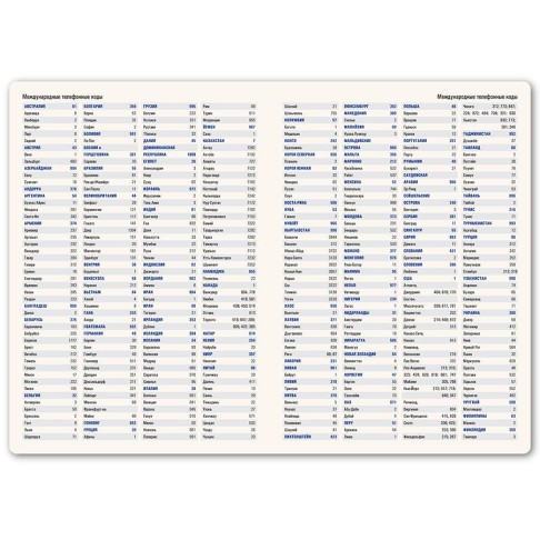 Ежедневник недатированный Softie, А5, лазурный, блок в клетку, лазурный обрез