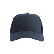 Бейсболка ZION, 5 клиньев, сетка,  100 % переработанный полиэстер, застежка, темно-синий