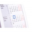 Календарь настольный на 2 года; белый с синим; 18х11 см; пластик; тампопечать, шелкография