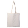 Сумка для покупок ECO 116, неокрашенный, 38х42 cм, 100% хлопок,116 гр/м2