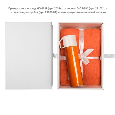 Плед 