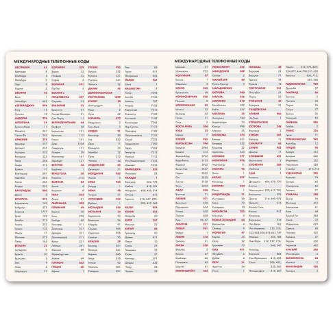 Ежедневник недатированный Montrose, А5,  черный, кремовый блок, графитовый срез