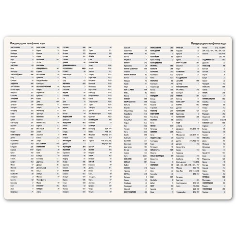 Ежедневник недатированный Shady, А5,  красный, кремовый блок, красный обрез