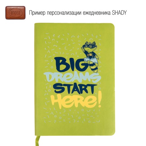 Ежедневник недатированный Shady, А5,  зеленый, кремовый блок, темно-зеленый обрез