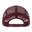 Бейсболка RAPPER COTTON-S, п. заст, 5 клиньев, хаки/бордо, 100% хлопок/100% полиэстер, 280 г/м2
