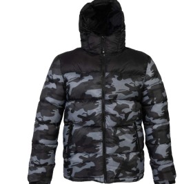 Куртка мужская 