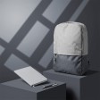 Подарочный набор READYPACK: рюкзак,  ручка, блокнот, серый