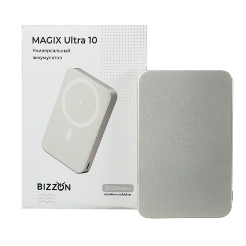 Универсальный аккумулятор MAGIX Ultra 10 (10000мАч) с быстрой и беспроводной зарядкой, серебристый