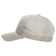 Бейсболка RECY FIVE, серый, 5 клиньев, 100 % переработанный полиэстер, липучка