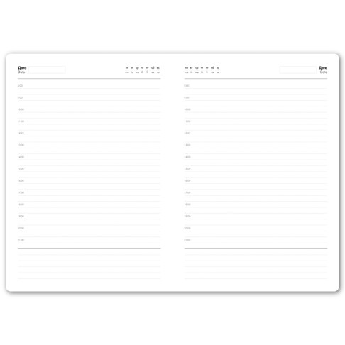 Ежедневник недатированный Bliss, А4,  синий, белый блок, без обреза