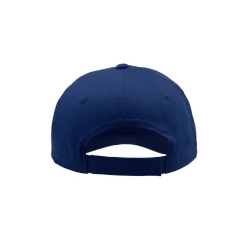 Бейсболка детская 