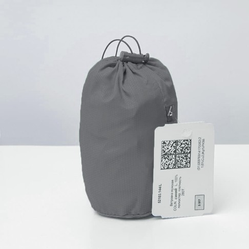 Ветровка мужская COLIN, т.-серый, S, 100% полиэстер, плотность 280Т Ветровка мужская COLIN, т.-серый, S, 100% полиэстер, плотность 280Т