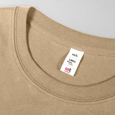 Футболка мужская оверсайз LIBRA, темно-бежевый, XL/2XL, 100% хлопок, 220 г/м2