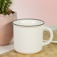 Кружка MATTI , белая матовая с синим кантом, 350 мл, фарфор