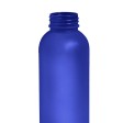 Бутылка для воды LIQUID 2, 550мл. матовая, синяя, пластик