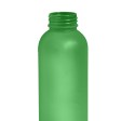Бутылка для воды LIQUID 2, 550мл. матовая, зеленая, пластик