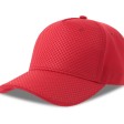 Бейсболка GEAR-S, 5 клиньев, заст. на липучке, красный,100% п-й п-э/95% п-й п-э, 5% э-н, 300 г/м2