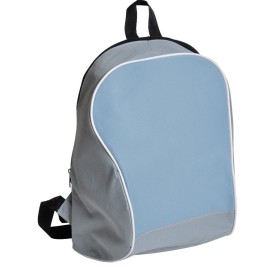 Промо-рюкзак 