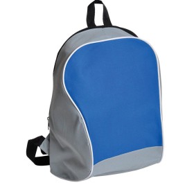 Промо-рюкзак Промо-рюкзак