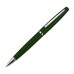 Зеленый