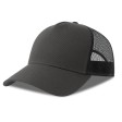 Бейсболка RAPPER COTTON-S, п. заст, 5 клин, тёмно-серый/чёрный, 100% хлопок/100% полиэстер, 280 г/м2
