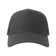 Бейсболка RAPPER COTTON-S, п. заст, 5 клин, тёмно-серый/чёрный, 100% хлопок/100% полиэстер, 280 г/м2