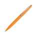 оранжевый глянцевый/серебристый