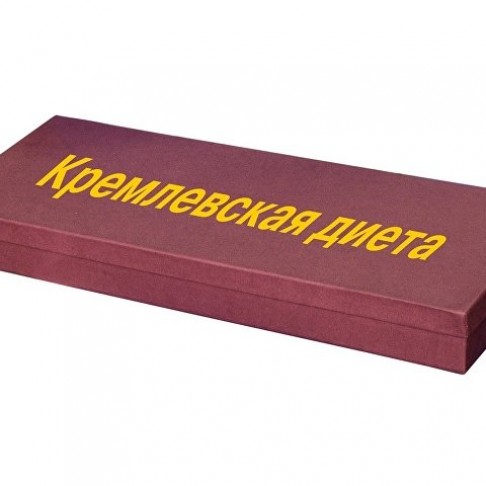 Набор 
