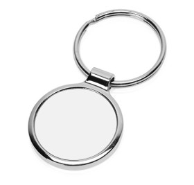 Брелок «Сельва», серебристый