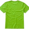 Nanaimo мужская футболка с коротким рукавом, зеленое яблоко