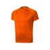 оранжевый