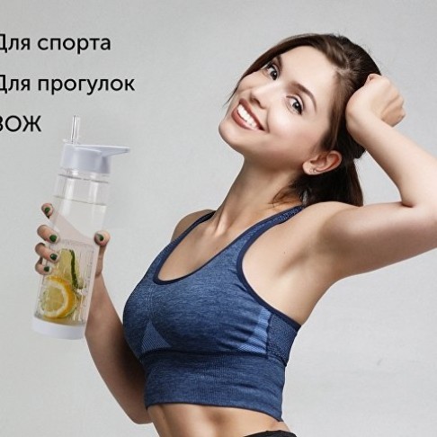 Бутылка 