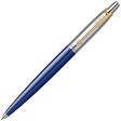 Шариковая ручка Parker Jotter K160, цвет: Blue/GT, стержень: M, цвет чернил: blue, в подарочной упак