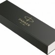 Шариковая ручка Parker Jotter K160, цвет: Blue/GT, стержень: M, цвет чернил: blue, в подарочной упак