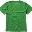Nanaimo мужская футболка с коротким рукавом, зеленый папоротник