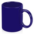 Кружка «Марго» 320мл, ярко-синий