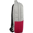 Рюкзак «Fiji» с отделением для ноутбука, серый/красный 207C