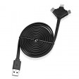 USB-переходник XOOPAR W CABLE 3 в 1