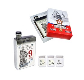 Набор «09 мая»: штоф Календарь 500мл, 3 стопки Набор «09 мая»: штоф Календарь 500мл, 3 стопки