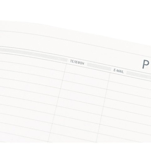 Ежедневник А5 недатированный «Megapolis Flex», бордовый