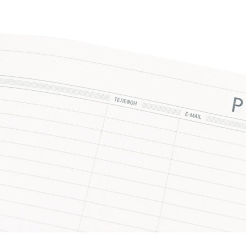 Ежедневник А5 недатированный «Megapolis Flex», коричневый