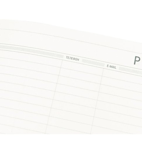 Ежедневник А5 недатированный «Megapolis Flex», оранжевый