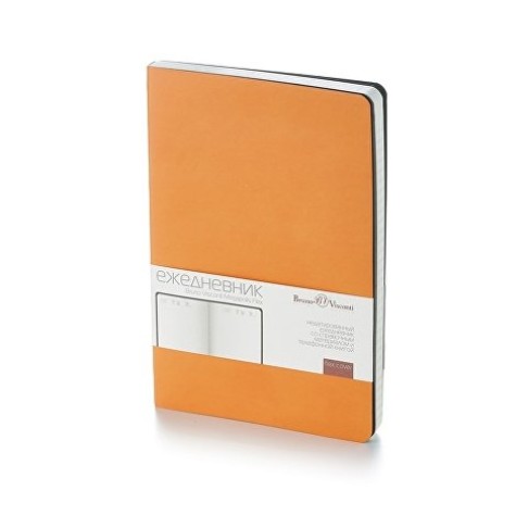 Ежедневник А5 недатированный «Megapolis Flex», оранжевый