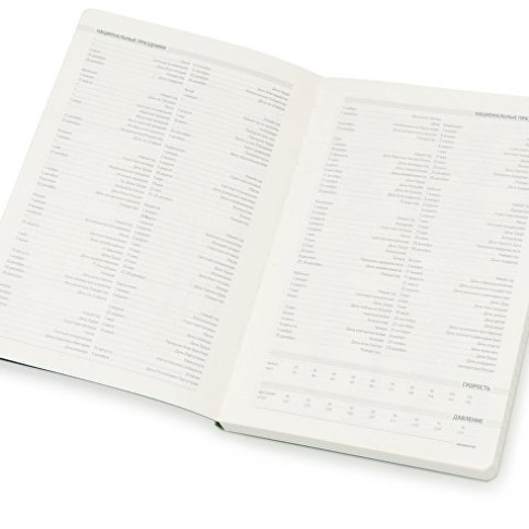 Ежедневник А5 недатированный «Megapolis Flex», синий флуор