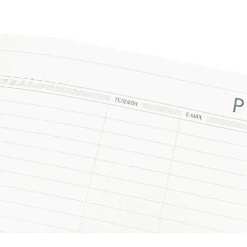 Ежедневник А5 недатированный «Megapolis Flex», желтый Ежедневник А5 недатированный «Megapolis Flex», желтый