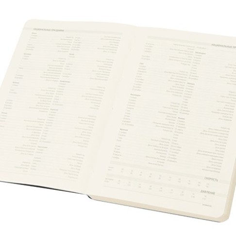 Ежедневник А5 недатированный «Megapolis Flex», темно-синий Navy