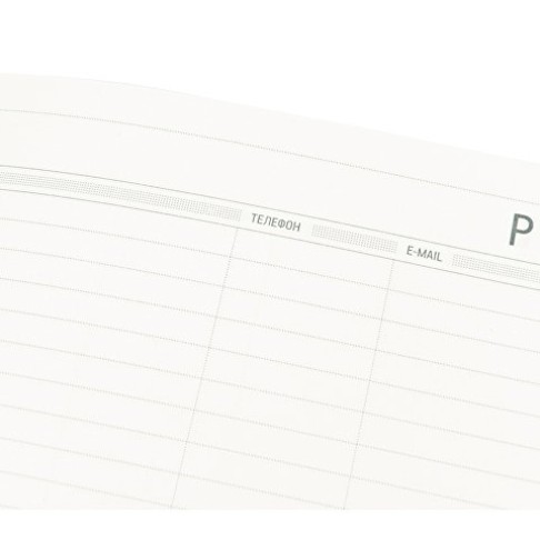 Ежедневник А5 недатированный «Megapolis Flex», темно-синий