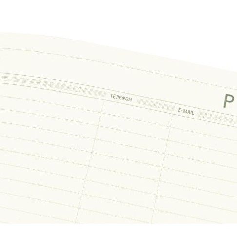 Ежедневник А5 недатированный «Megapolis Flex», фиолетовый