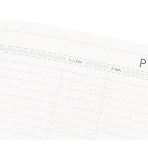 Ежедневник А5 недатированный «Megapolis Flex», небесно-голубой